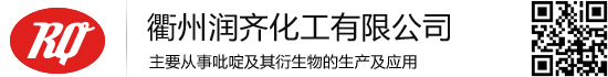 武漢帝科化工有限公司